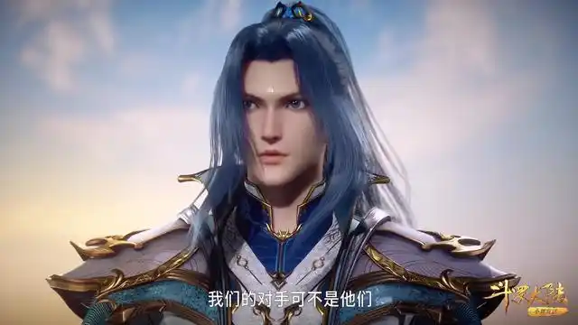 斗罗大陆:唐三蓝银皇颜值回归,但却发疯杀红了眼,小舞都拦不住