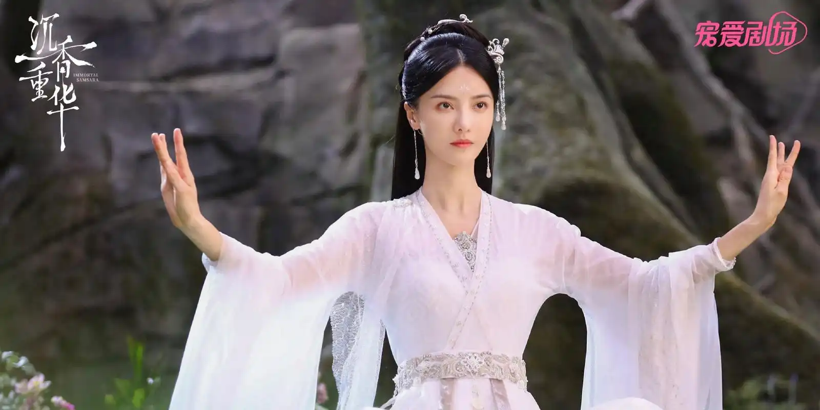 高知美女张芷溪,36岁成古装娘亲专业户,《虎鹤妖师录》再被惊艳