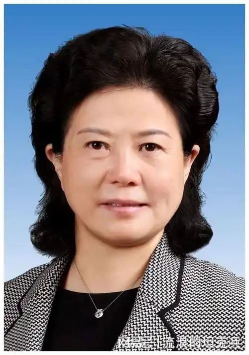 北京市党政领导中的女领导