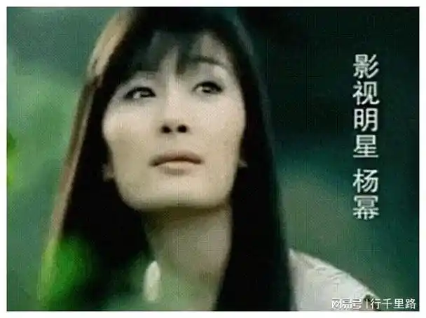 眼睛漂亮的女星只服这5位天生狐狸眼妩媚灵动个个都是大美人