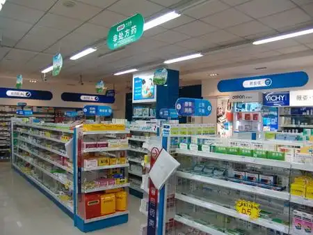 老百姓大药房发布新标识爱心服务升级_联商网