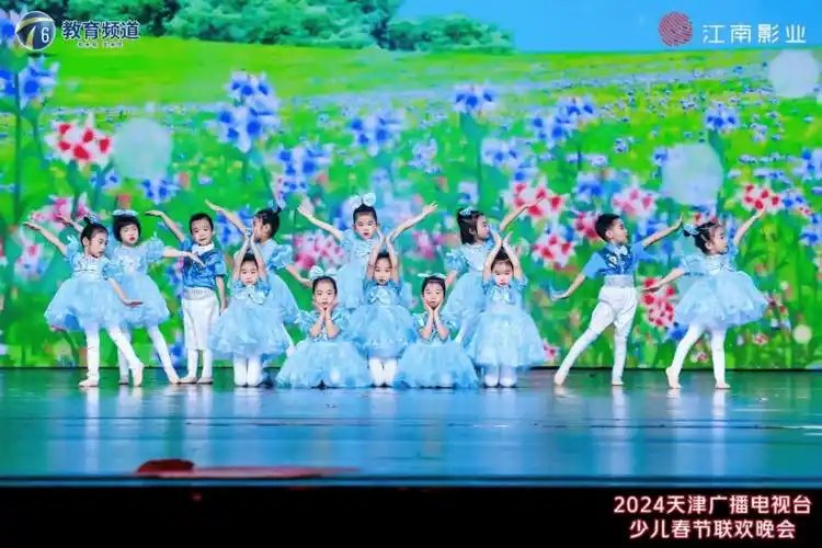 2024年天津广播电视台六一儿童节晚会隆重启幕_少儿_推广_梦想