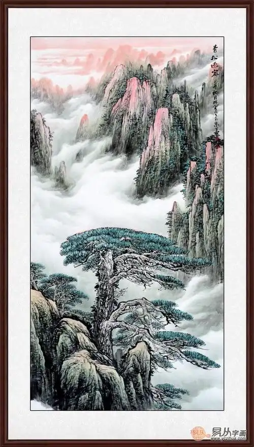 人人都希望自己有靠山,有了靠山,人就更有底气,更有自信,贵人无私相助