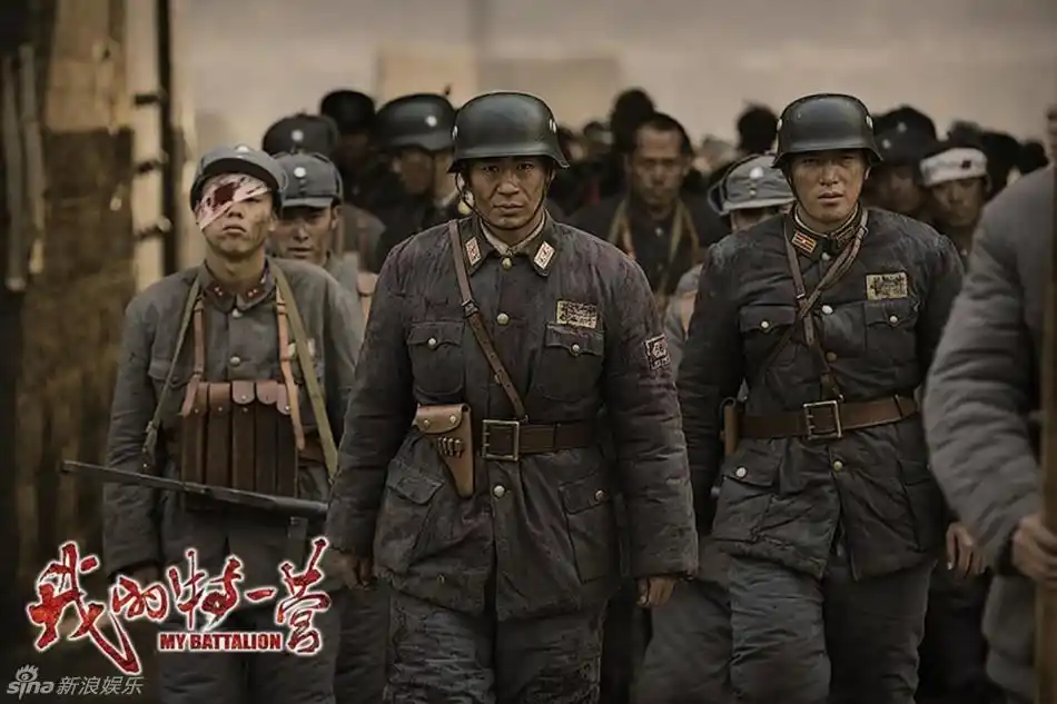组图:《我的特一营》曝战火剧照 震撼即视感