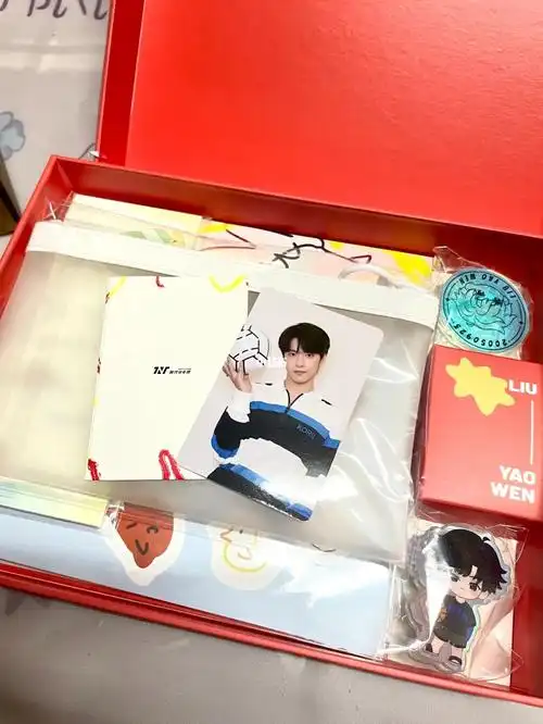 出刘耀文溯海文具套装全套