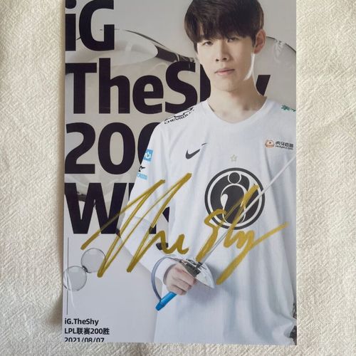 oqbtheshy海报theshy亲笔签名照片亲签周边小卡明信片送同学男女朋友