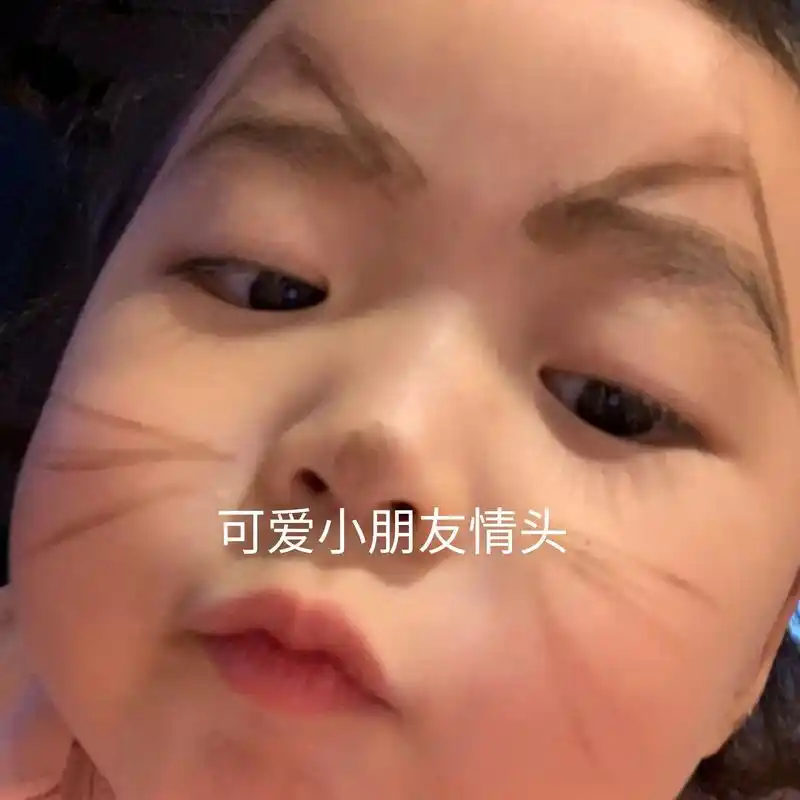 优质情头 #情侣头像 #恋爱  - 抖音