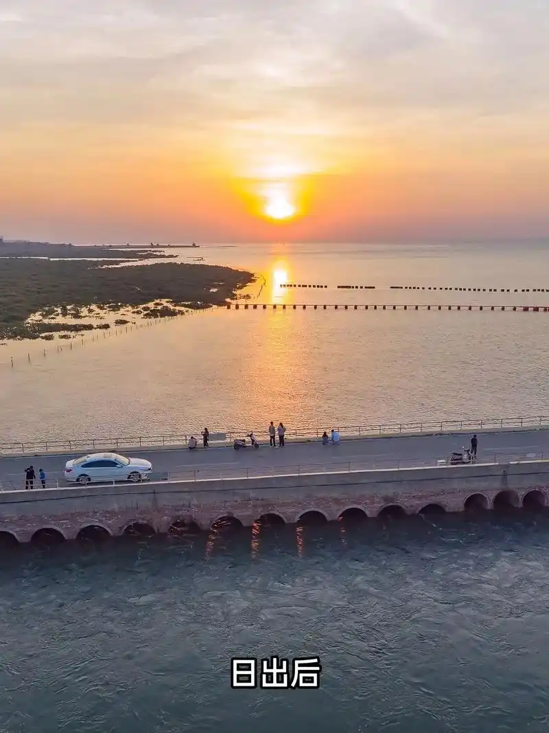 北海市冯家江旧桥日出.拍摄地点:北海市冯家江旧桥(也叫吊桥) - 抖音