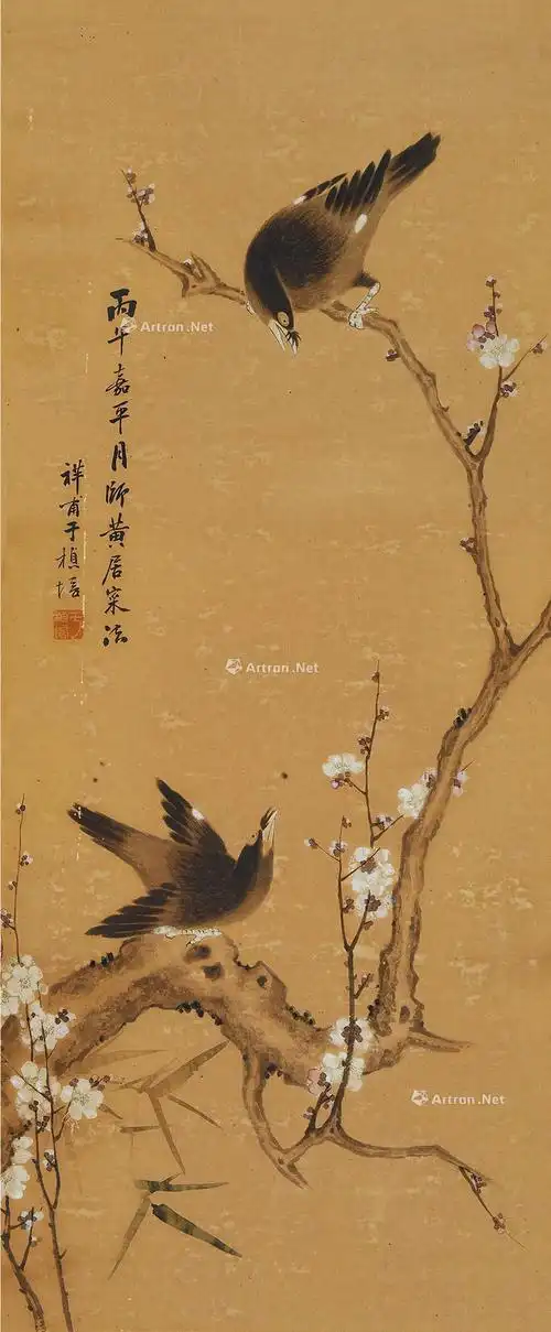 0909双喜图镜片设色纸本