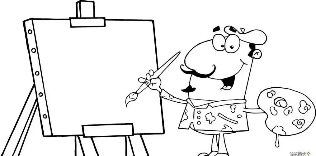 人物卡通画法 画家_人物简笔画_简笔画大全