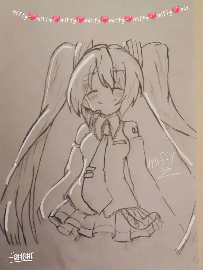 绘画教程～初音未来～画的不好勿喷哦!