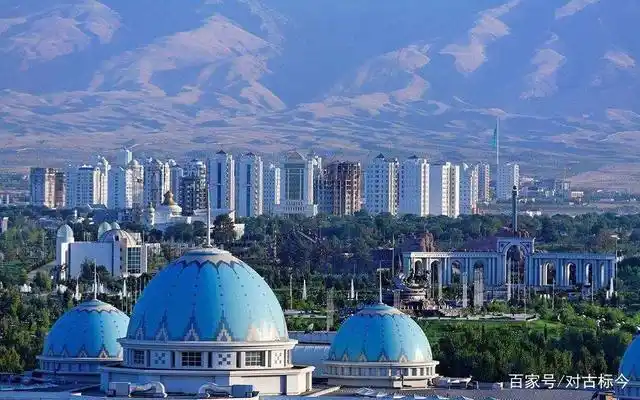 亚洲唯一永久中立国土库曼斯坦,14年还清我国80多亿美元债务