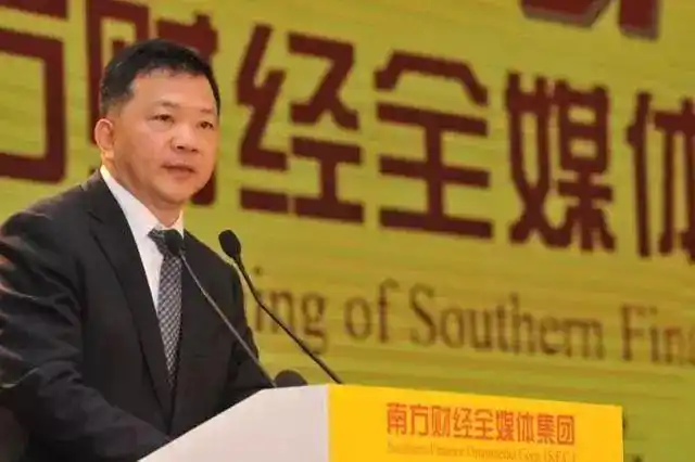 和新媒体产业基金,以及50亿元的珠影越秀影视文化产业发展投资基金
