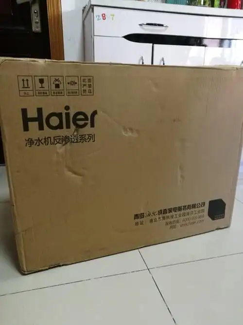 过滤器ro反渗透纯水机厨房不锈钢净水器:外层品牌专用包装纸箱包装的!