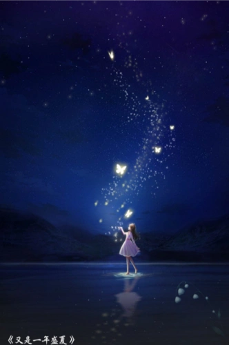 华为梦幻岛壁纸