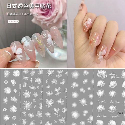 美甲贴纸装饰小图案白色透明花朵超仙2022年新款超薄3d指甲油贴片