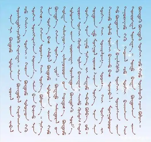 蒙古国:2025年使用传统蒙古文字,对内蒙会有影响吗!