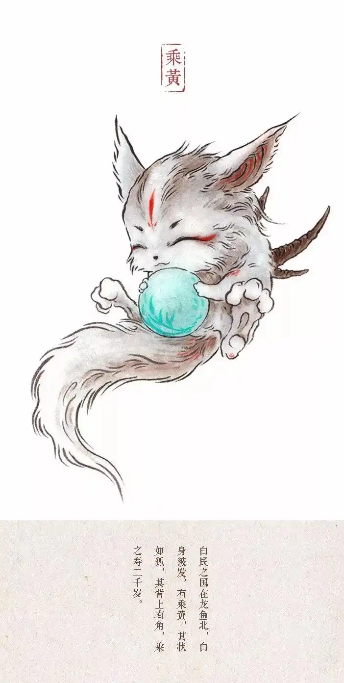 如果你也喜欢杉泽画的这些古风鬼怪现在可考虑收藏一波了!