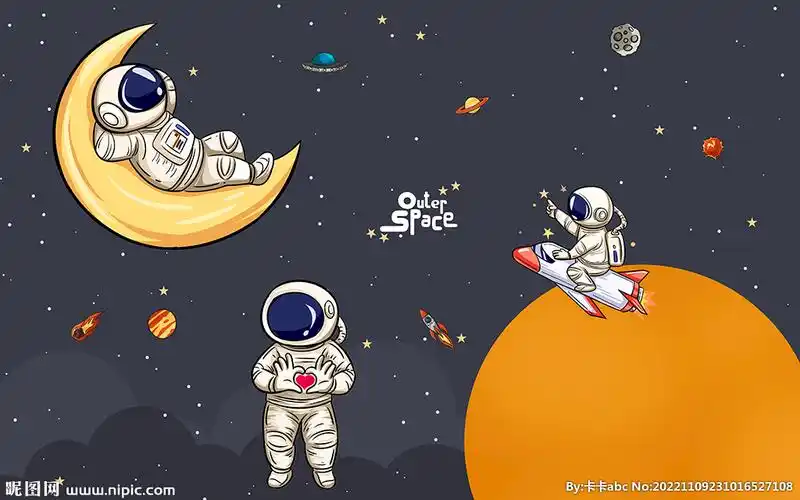 外太空宇航员星空儿童房背景墙