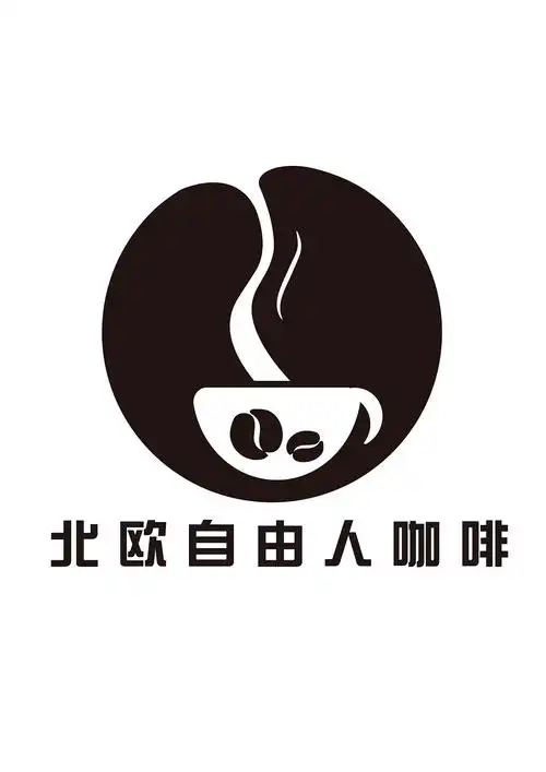 咖啡logo
