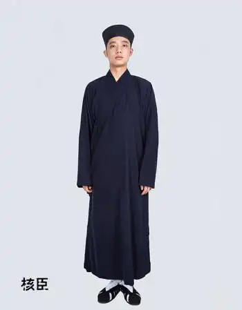 檀典道袍棉布长袍道服道衣道教服装法衣大领道装道士服装道教长衫身高