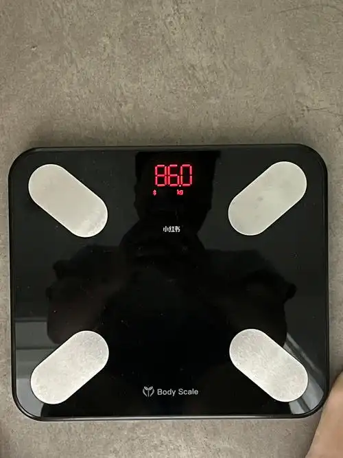 86kg-0.3kg