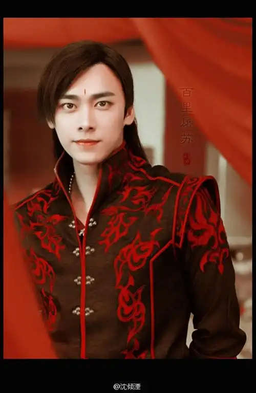 李易峰古剑奇谭百里屠苏