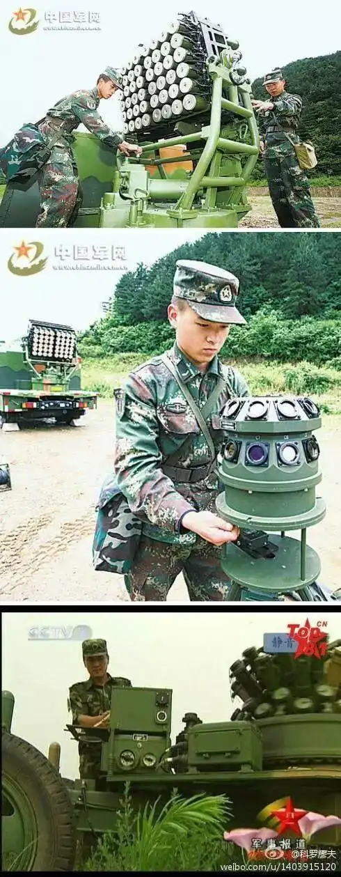 防精确打击一直是二炮阵地防护的重要课题,这是火箭军各基地电子对抗