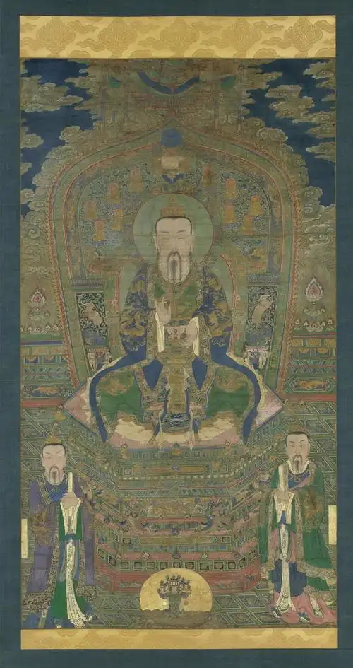 明代道教三清祖师像美国明尼亚波利斯艺术馆藏道门网