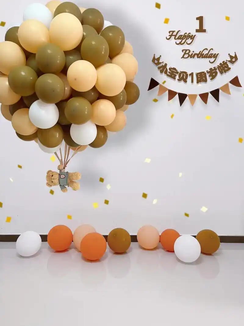 宝宝生日照抠图素材来啦,一面白墙就可以拍,简单几步就行,好看 - 抖音