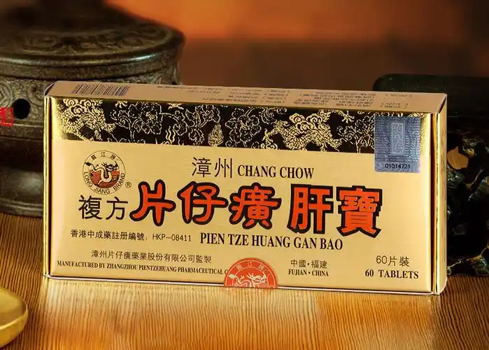 片仔癀的发展潜力和投资价值