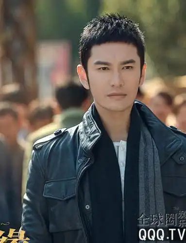 黄晓明这个发型叫什么,好的必采纳