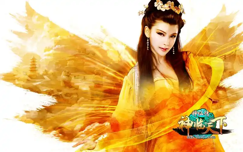 神仙传美女桌面壁纸(6/14)