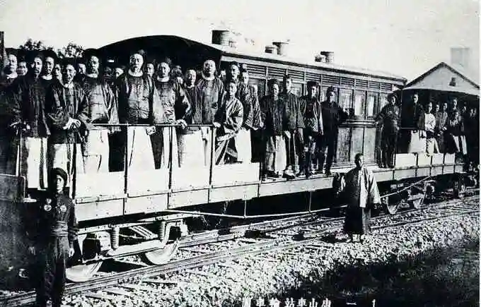 【冷知识】中国标点符号的历史与起源