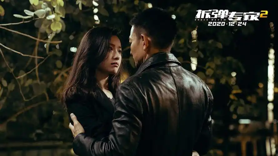 拆弹专家2webdl版下载shockwave22020拆弹专家267g