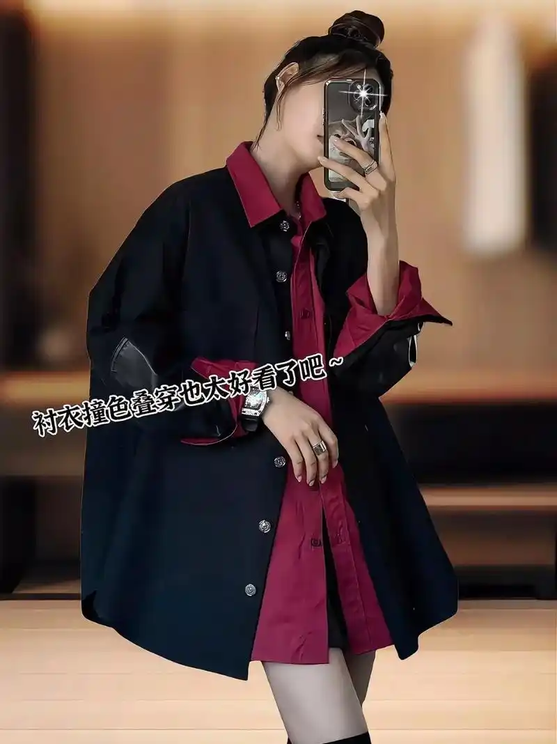 酒红色两件套来啦! 姐妹们 ～一定要尝试酒红色撞色搭配,上身 - 抖音
