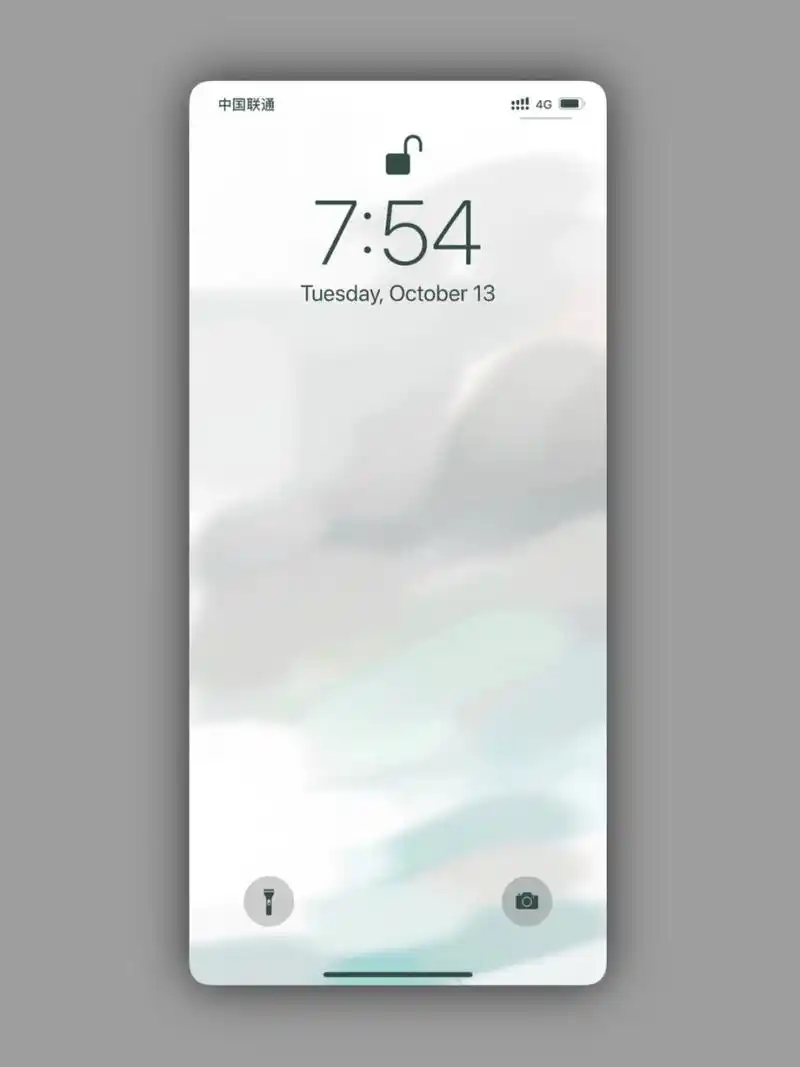 34期·极简纯色壁纸 聊天背景 来组清爽的配色吧 - 取图先关9015