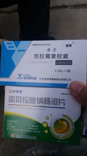 陈大娘,这几天胃部不适,来卫生室就诊,取药服用.顺便给予查体.