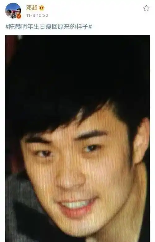 陈赫生日高调发九宫格,女儿占c位,张子萱始终未露面_照片_节目_安安