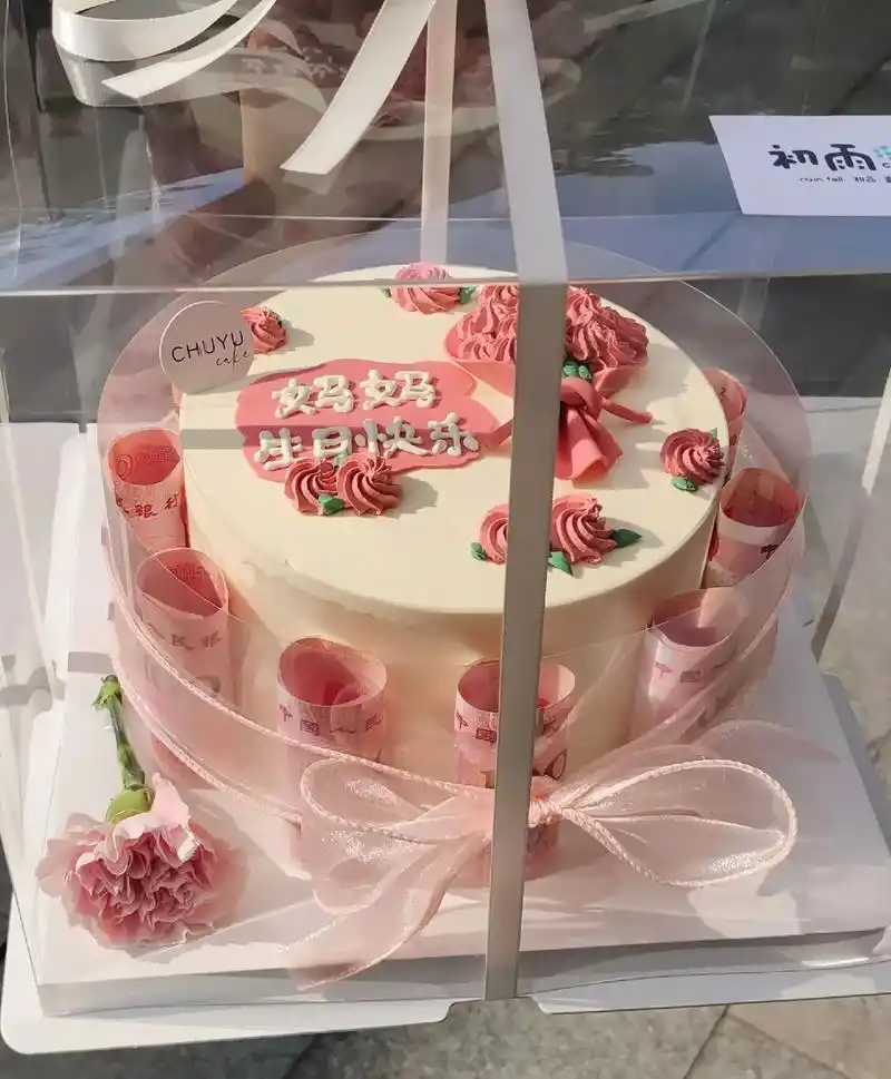 妈妈生日蛋糕～驻马店市驿城区动物奶油蛋糕#初雨cake - 抖音