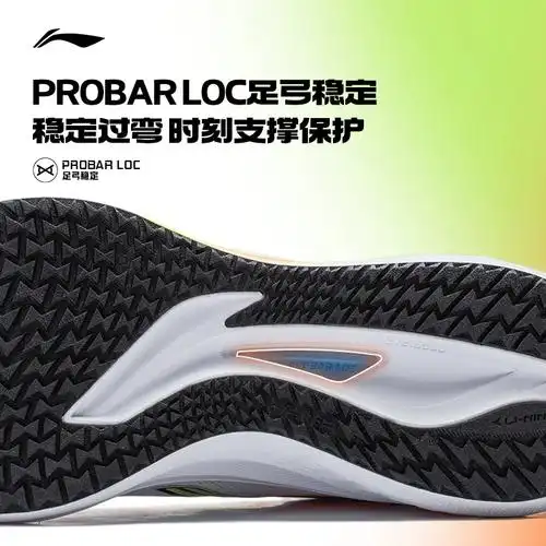 男春夏季李宁赤兔7跑步鞋新款中考竞速训练轻量透气减震运动鞋