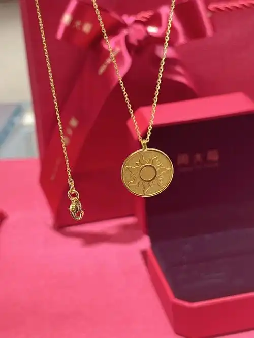 周大福inj太阳项链克重701