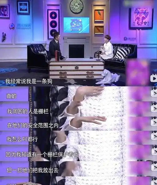 原创下跪欧豪称神脱高跟鞋给郭敬明颁奖细数海清这些年的疯狂之事