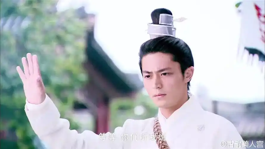 徐长卿 - 堆糖,美图壁纸兴趣社区