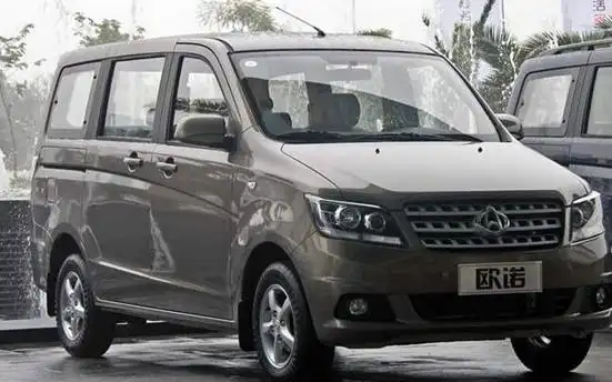 新贵诞生,看长安欧诺能否过五关斩六将,一飞冲天?