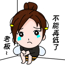 4s店汽车销售的专属表情包