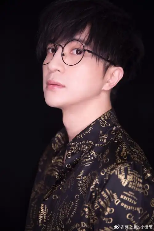 谁有薛之谦酷狗这张写真照片?跪求