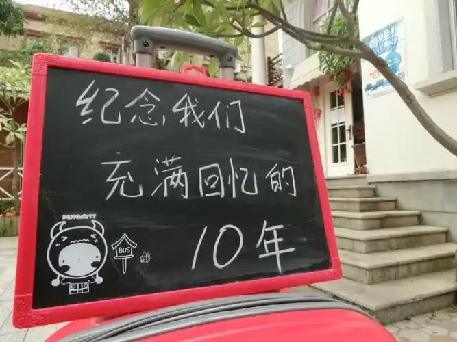 【闺蜜游】用会说话的照片,纪念过去的十年,体验不一样的厦门!