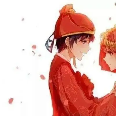 动漫情侣头像古风穿嫁衣追求简单的小生活