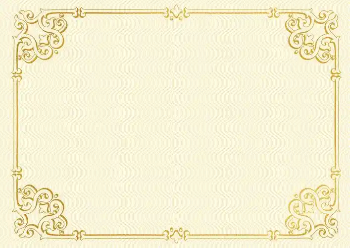 证书壁纸抽象ppt背景图